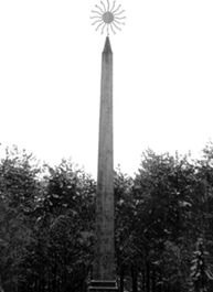 obelisque